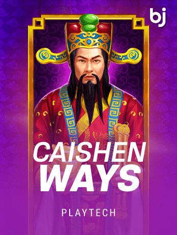 কাইশেন ওয়েজ game icon