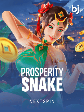 Prosperity Snake game icon