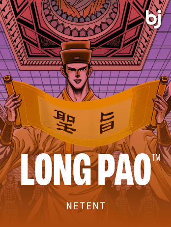 Long Pao game icon